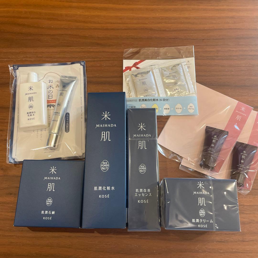 米肌 肌潤化粧水　肌潤エッセンス　クリーム　肌潤石鹸　＋トライアルセット