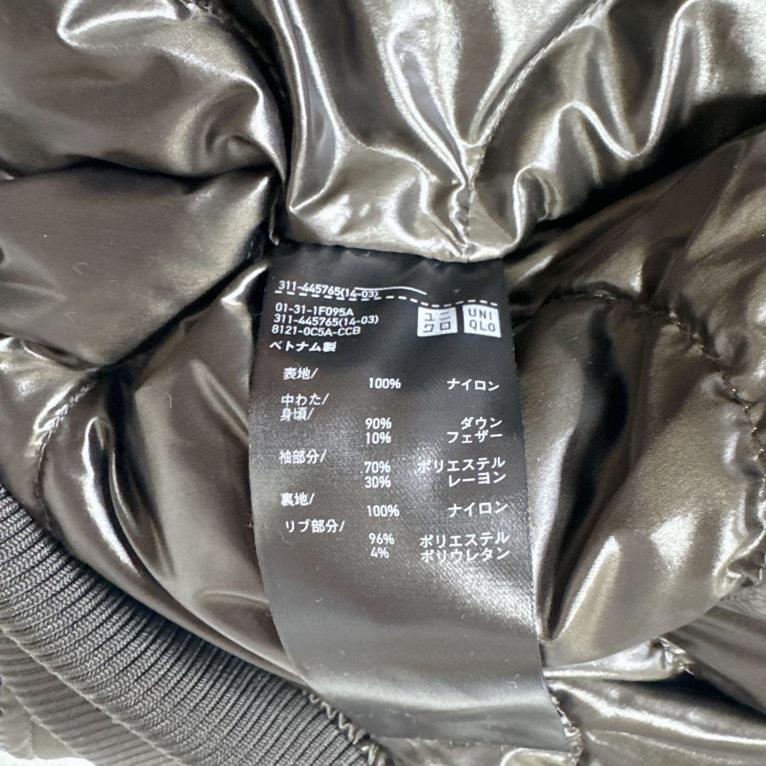 【入手困難】ユニクロ ハイブリッドダウンオーバーサイズ MA-1 ブルゾン L