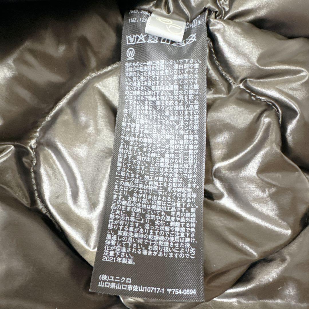 【入手困難】ユニクロ ハイブリッドダウンオーバーサイズ MA-1 ブルゾン L