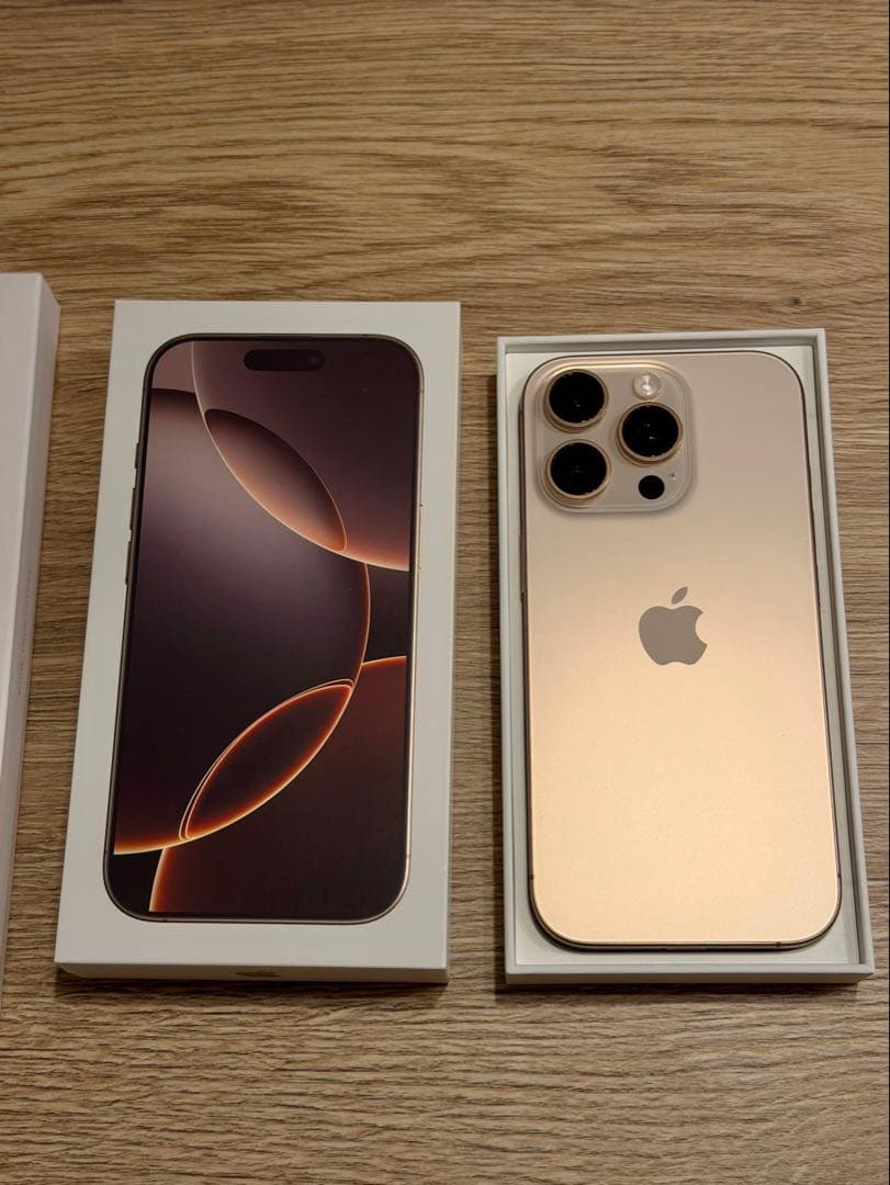 【美品】ケースなし iPhone16Pro デザートチタニウム 512GB