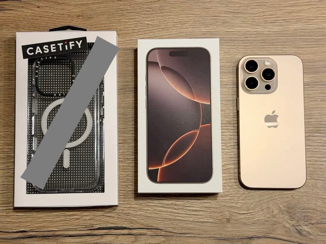 【美品】ケースなし iPhone16Pro デザートチタニウム 512GB