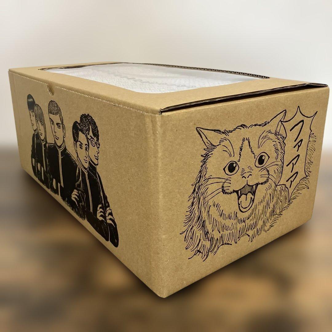 美品　箱入り インベスターZ 全巻セット 1-21巻 描き下ろしイラストBOX入