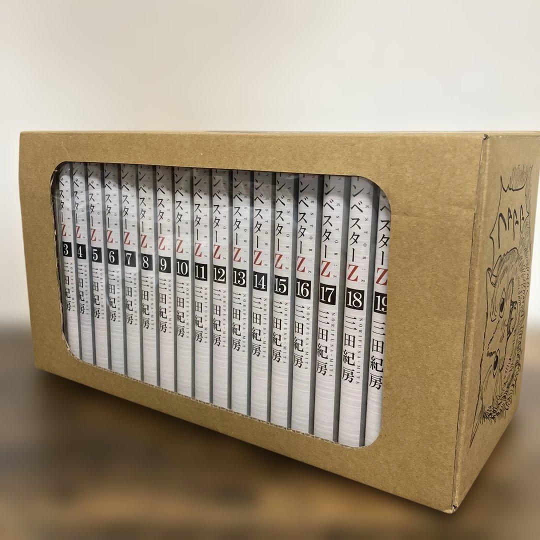 美品　箱入り インベスターZ 全巻セット 1-21巻 描き下ろしイラストBOX入