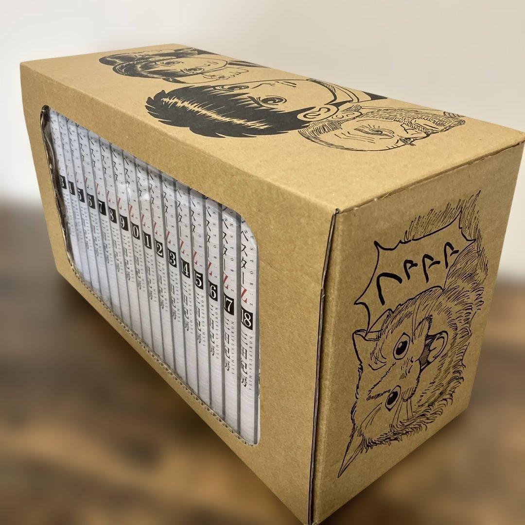 美品　箱入り インベスターZ 全巻セット 1-21巻 描き下ろしイラストBOX入