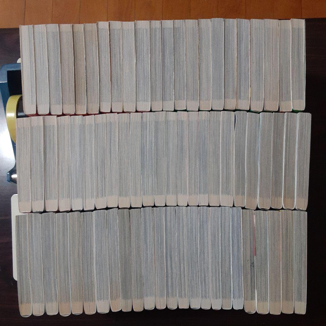 アフロ田中　65冊セット　サイン本あり