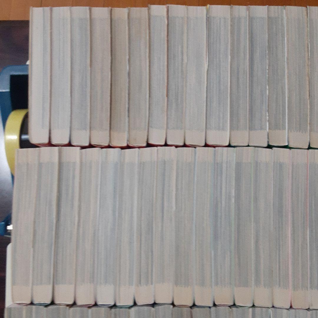 アフロ田中　65冊セット　サイン本あり