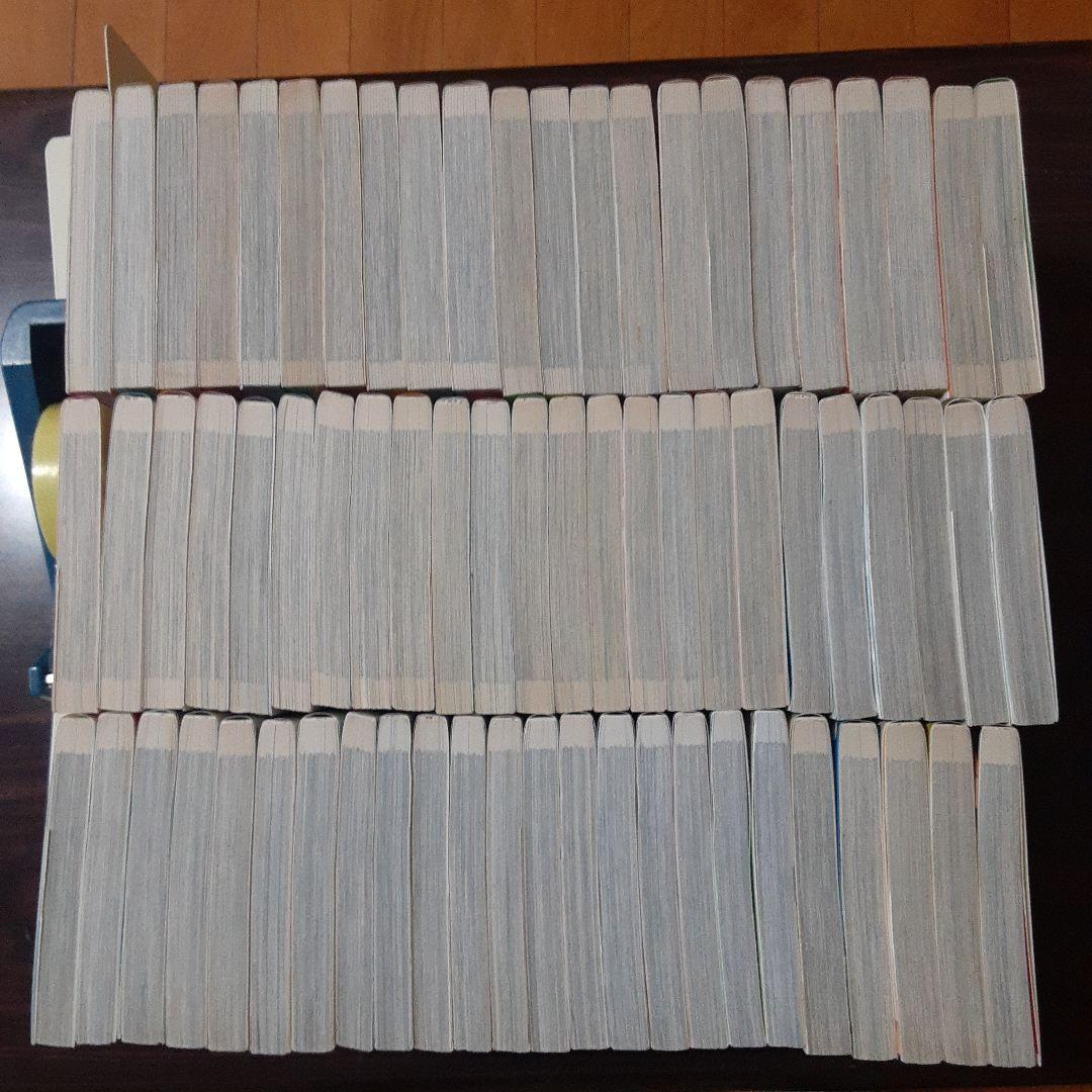 アフロ田中　65冊セット　サイン本あり