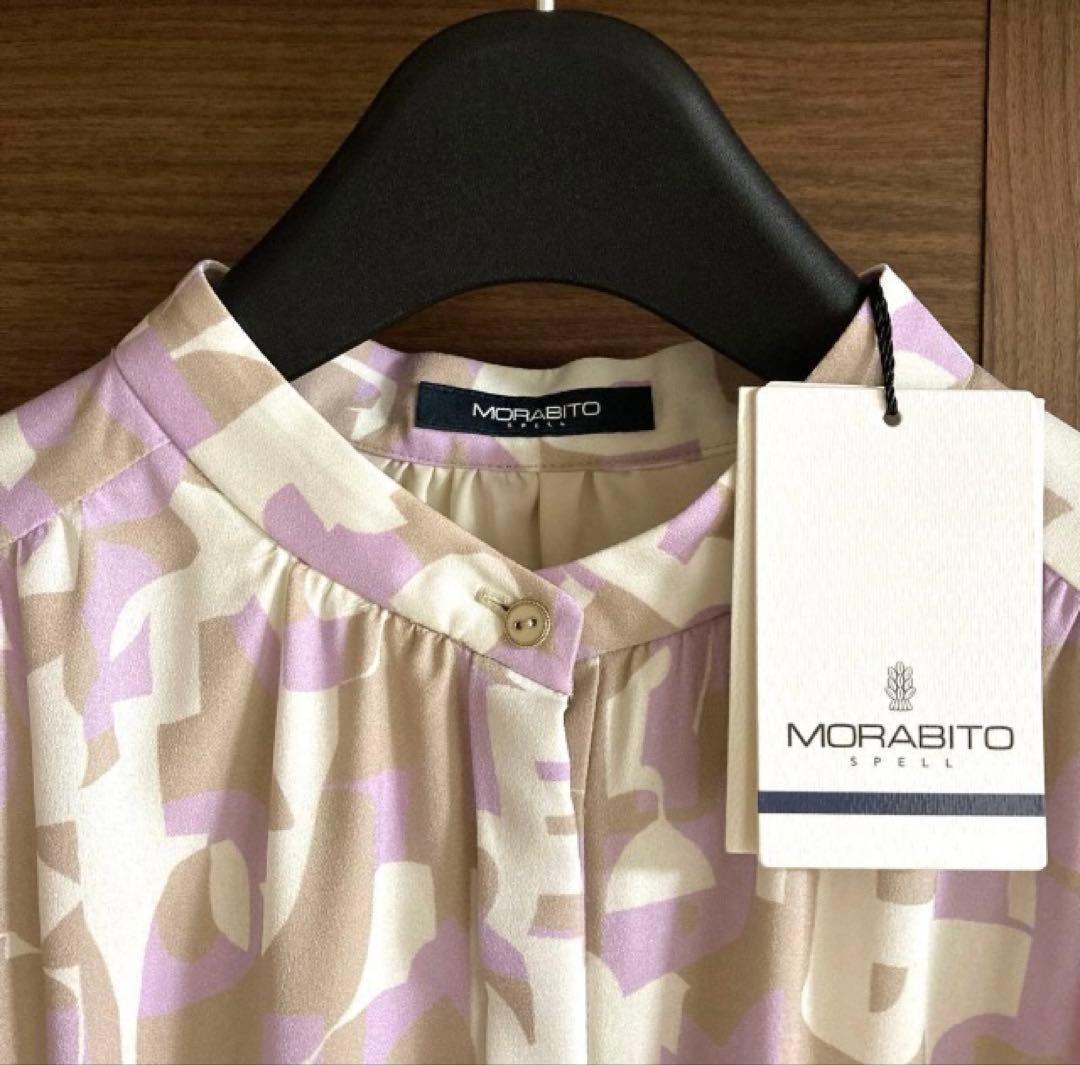 モラビト✴︎スペル⭐️ジオメトリック柄オリジナルプリントワンピース✨MORABITO