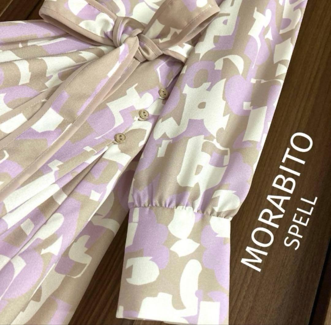 モラビト✴︎スペル⭐️ジオメトリック柄オリジナルプリントワンピース✨MORABITO