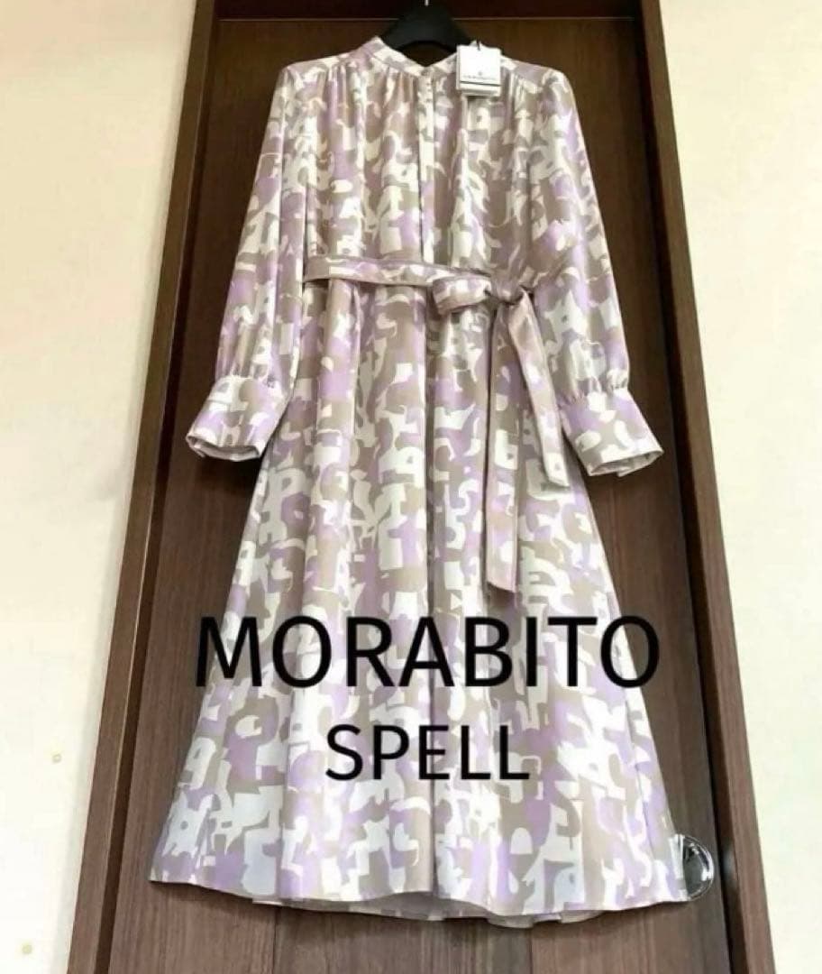 モラビト✴︎スペル⭐️ジオメトリック柄オリジナルプリントワンピース✨MORABITO