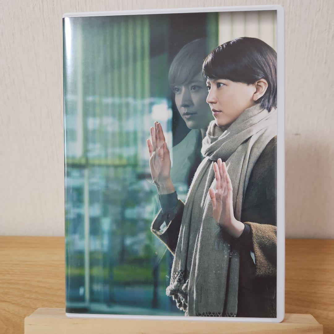 連続ドラマW 東野圭吾「分身」 Blu-ray BOX〈3枚組〉