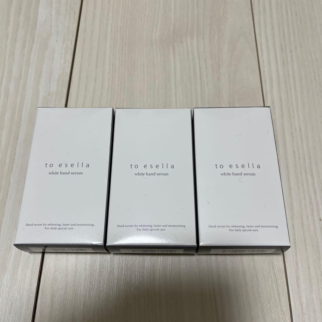 to esella ホワイトハンドセラム 3本セット