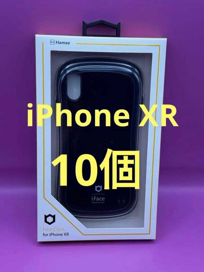 【新品・未使用】iFace iPhone XR ブラック スマホケース　正規品