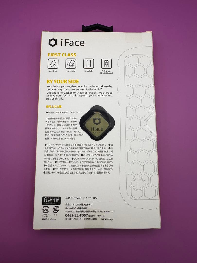 【新品・未使用】iFace iPhone XR ブラック スマホケース　正規品