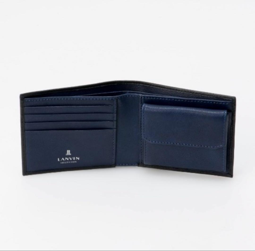LANVIN 二つ折り財布 ブラック ネイビー箱付き
