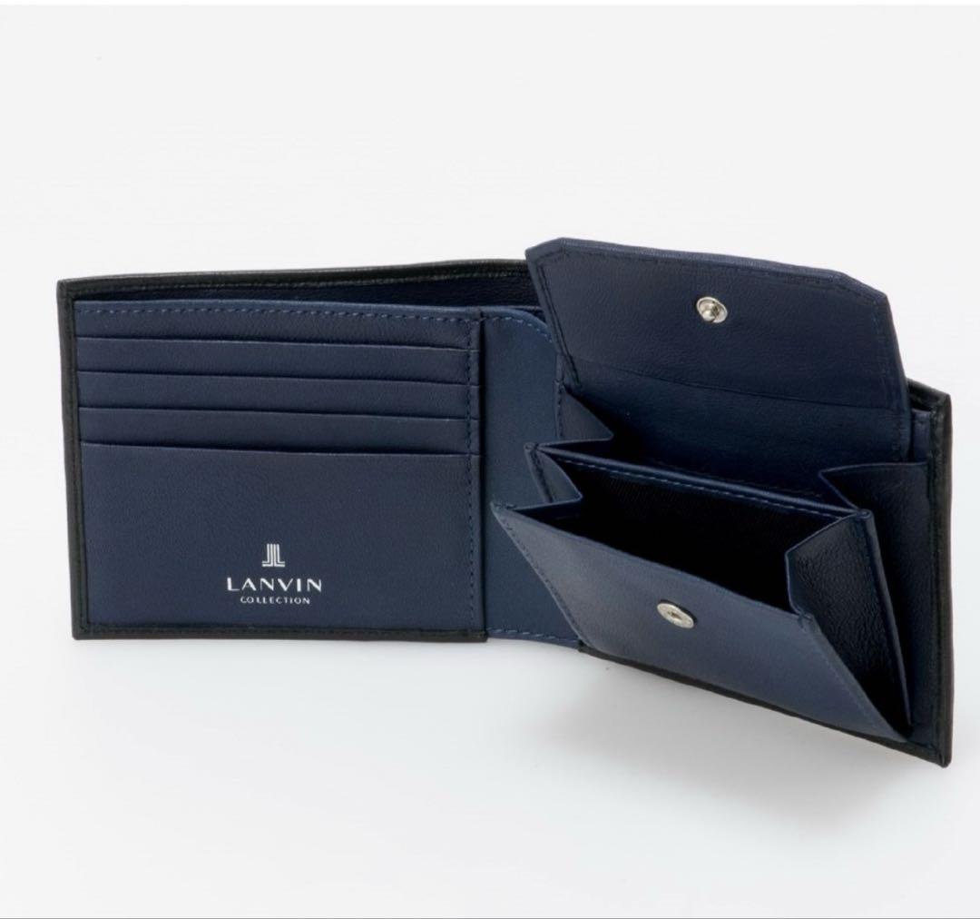 LANVIN 二つ折り財布 ブラック ネイビー箱付き
