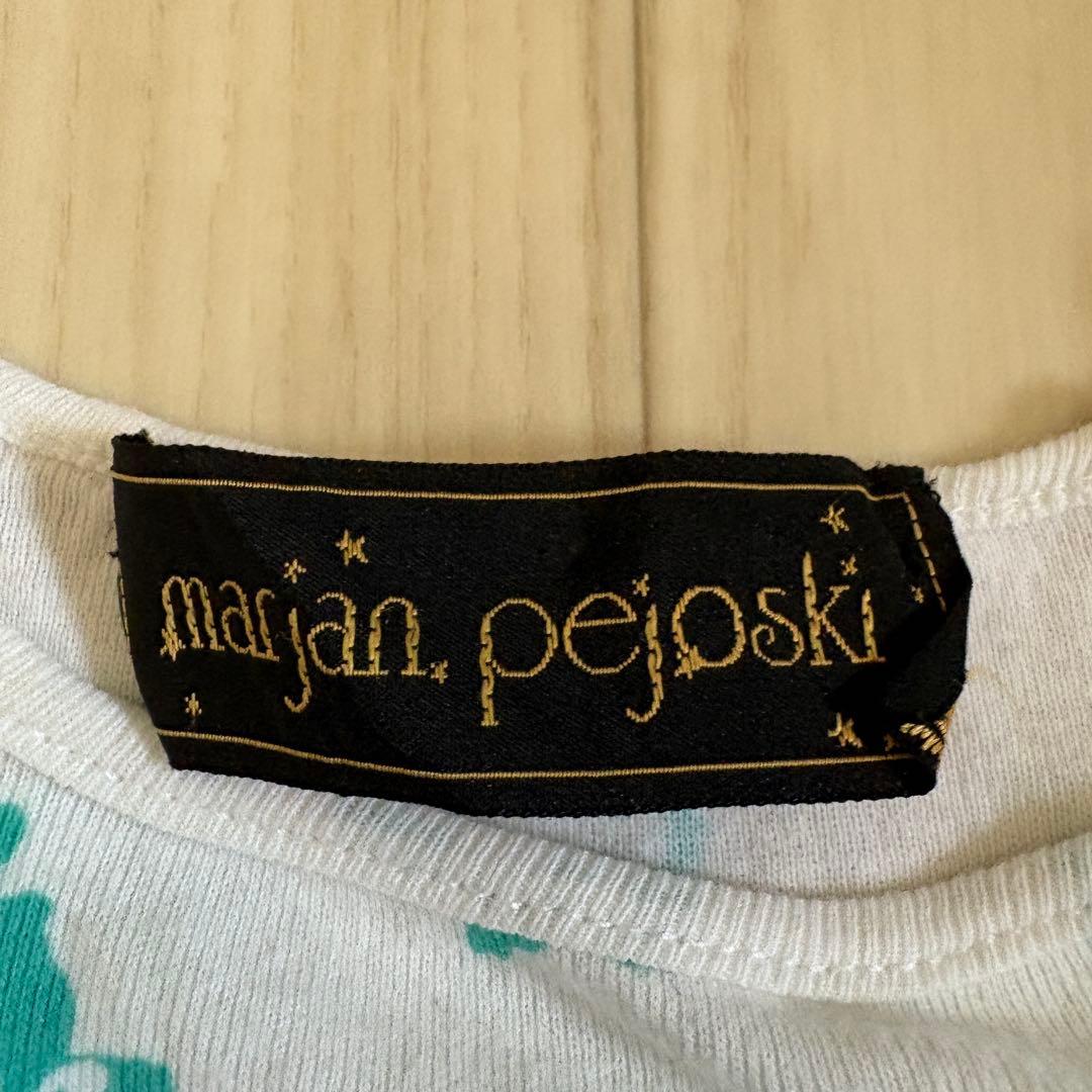 Marjan Pejoski 総柄カットソー　アーカイブ
