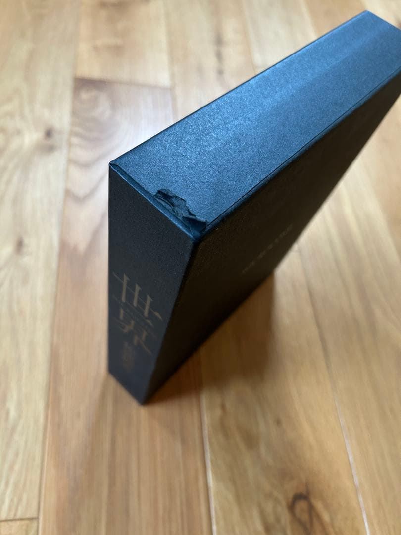 「世界」佐藤健寿　MICROCOSM クレイジージャーニー　写真集