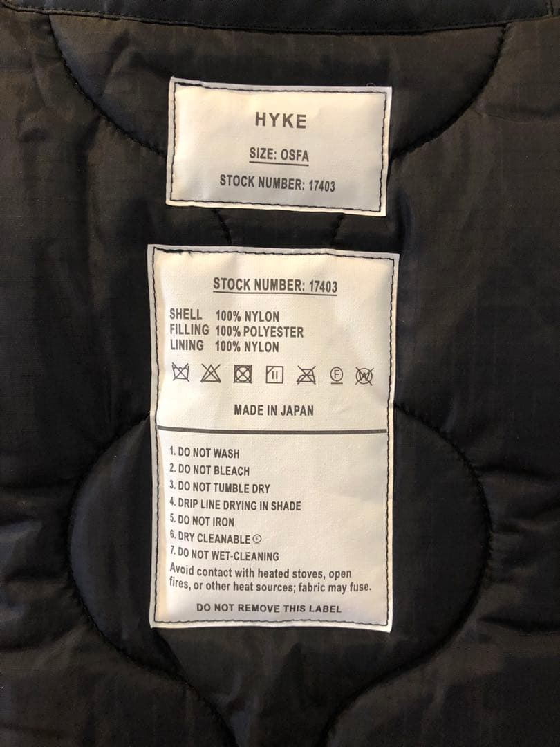 美品　HYKE キルティング　ベスト ブラック