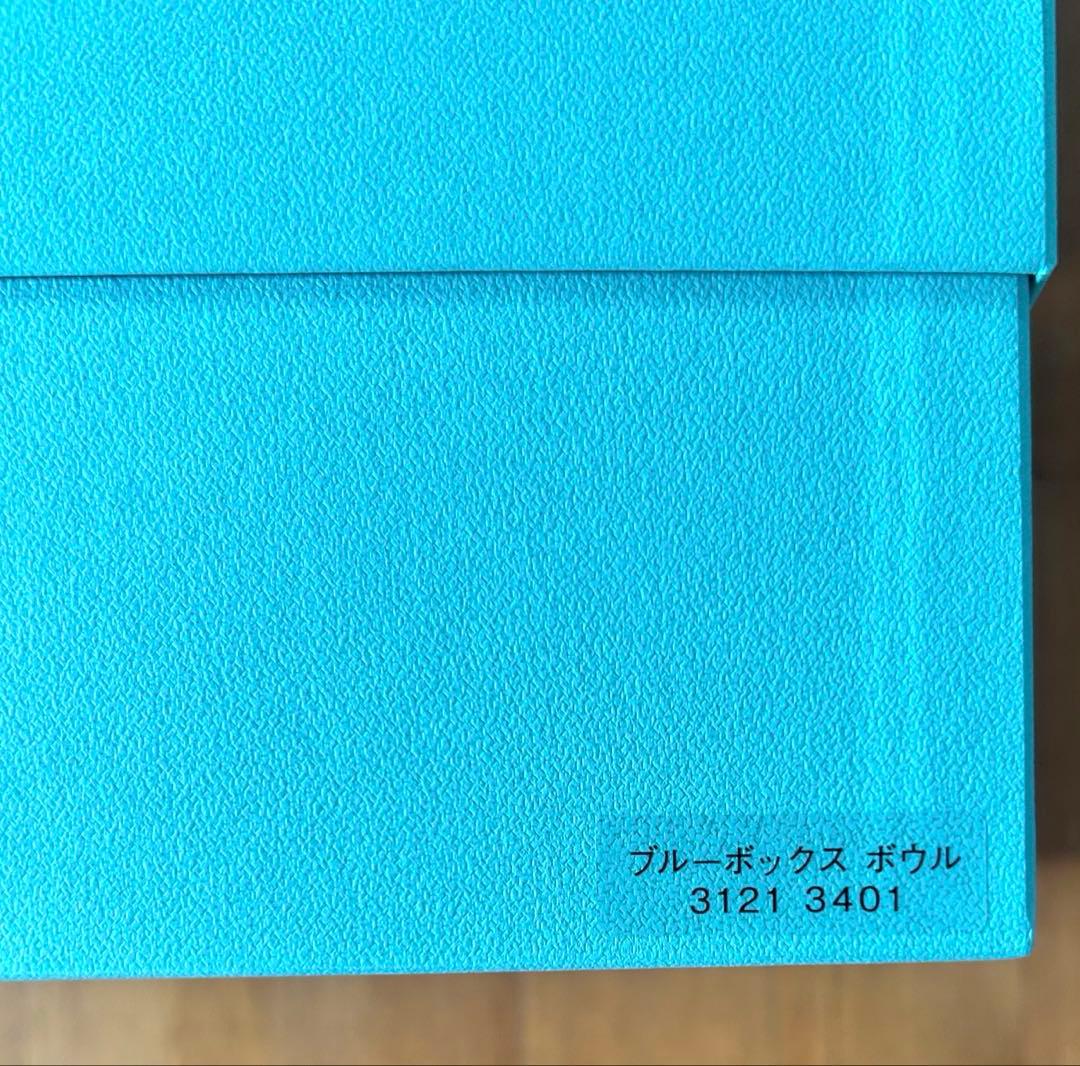 Tiffany & Co. ティファニーブルー ボウル