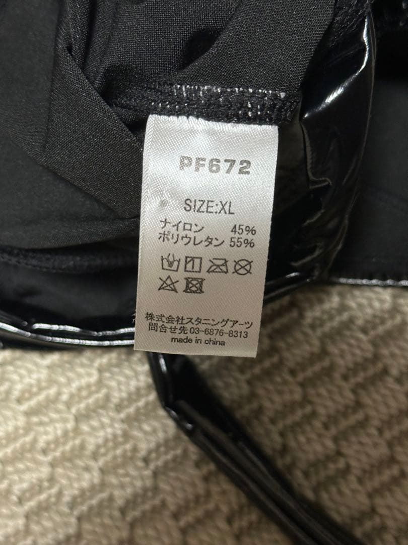 【パルフェット】エナメルハイネックバインダーTback XL