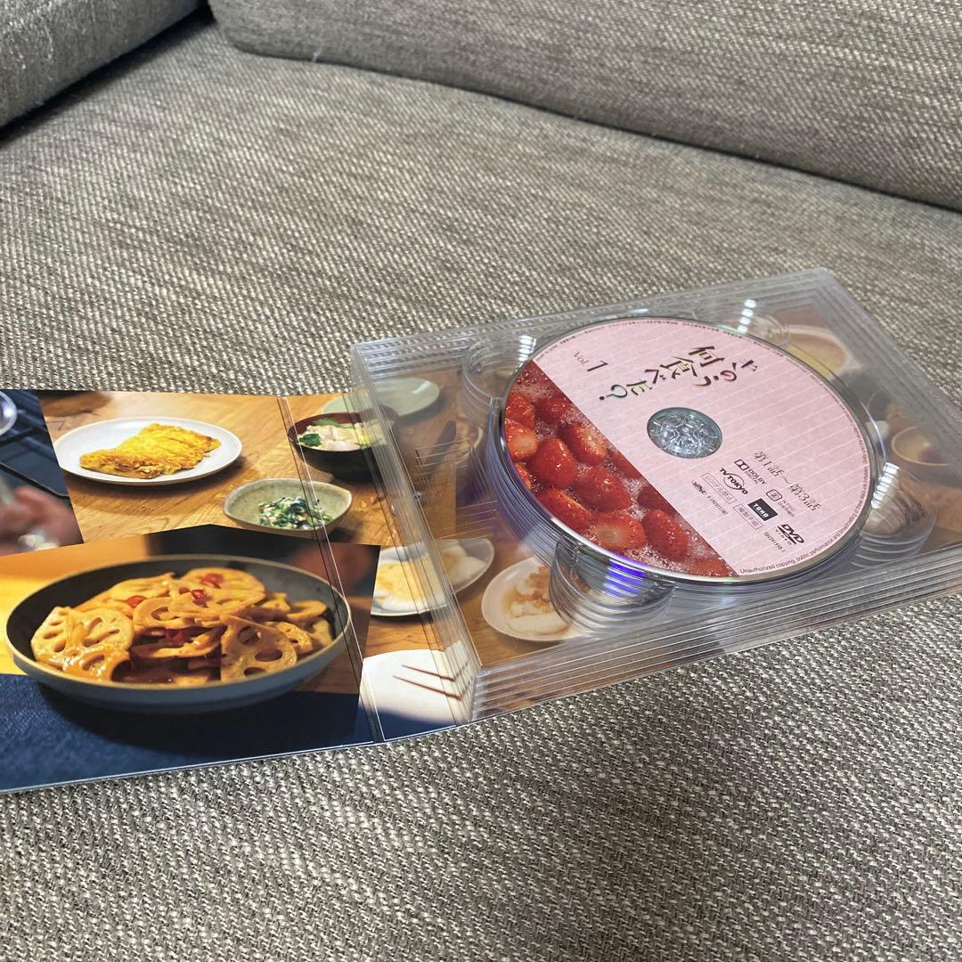 きのう何食べた? DVD BOX〈5枚組〉 正月スペシャルセット