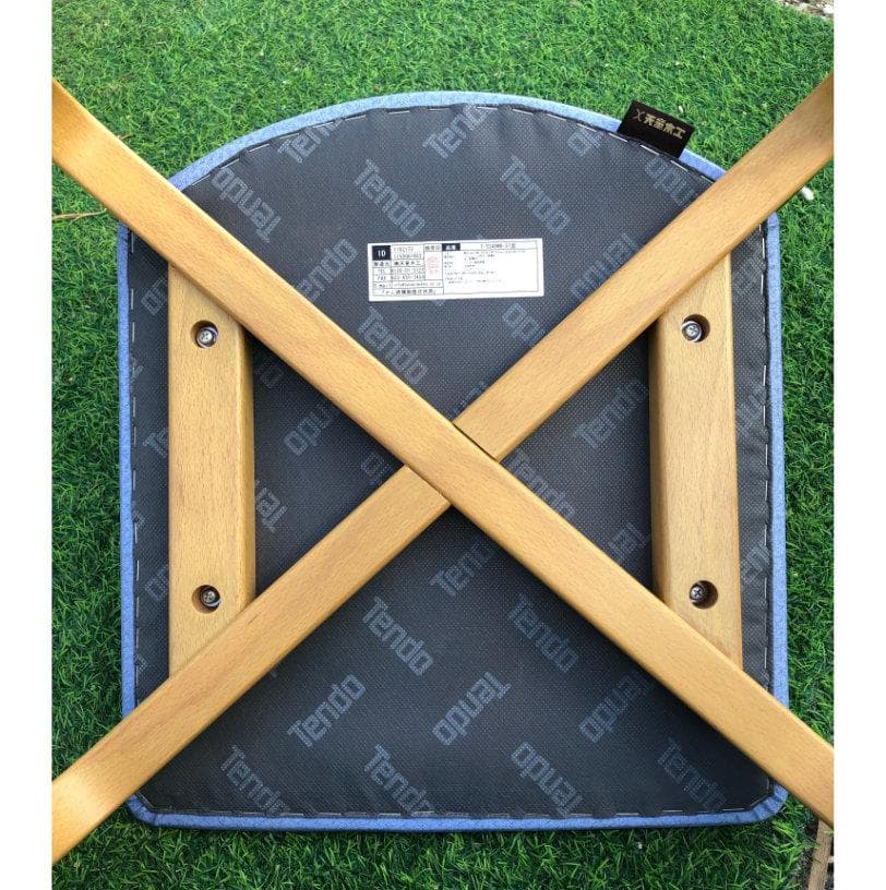 ●天童木工 椅子 イス 4脚 T-5348WB-ST型 天然木製フレーム