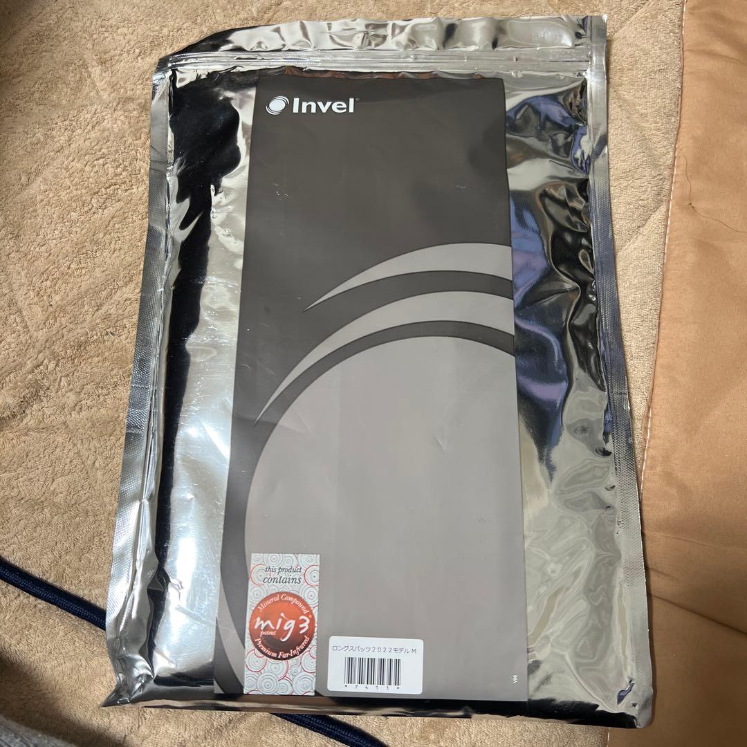 lnvel ロングスパッツＭサイズ