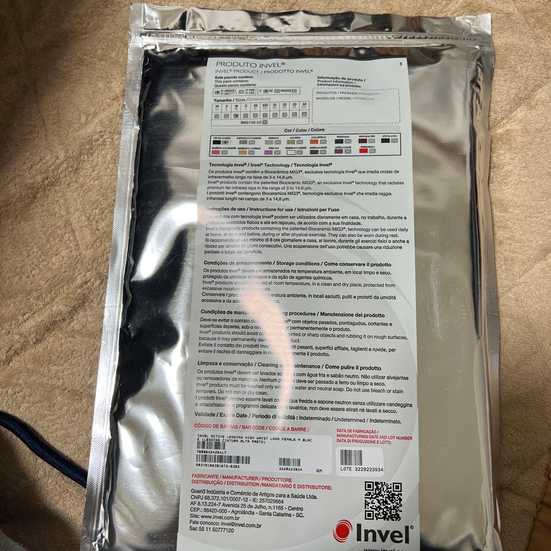 lnvel ロングスパッツＭサイズ