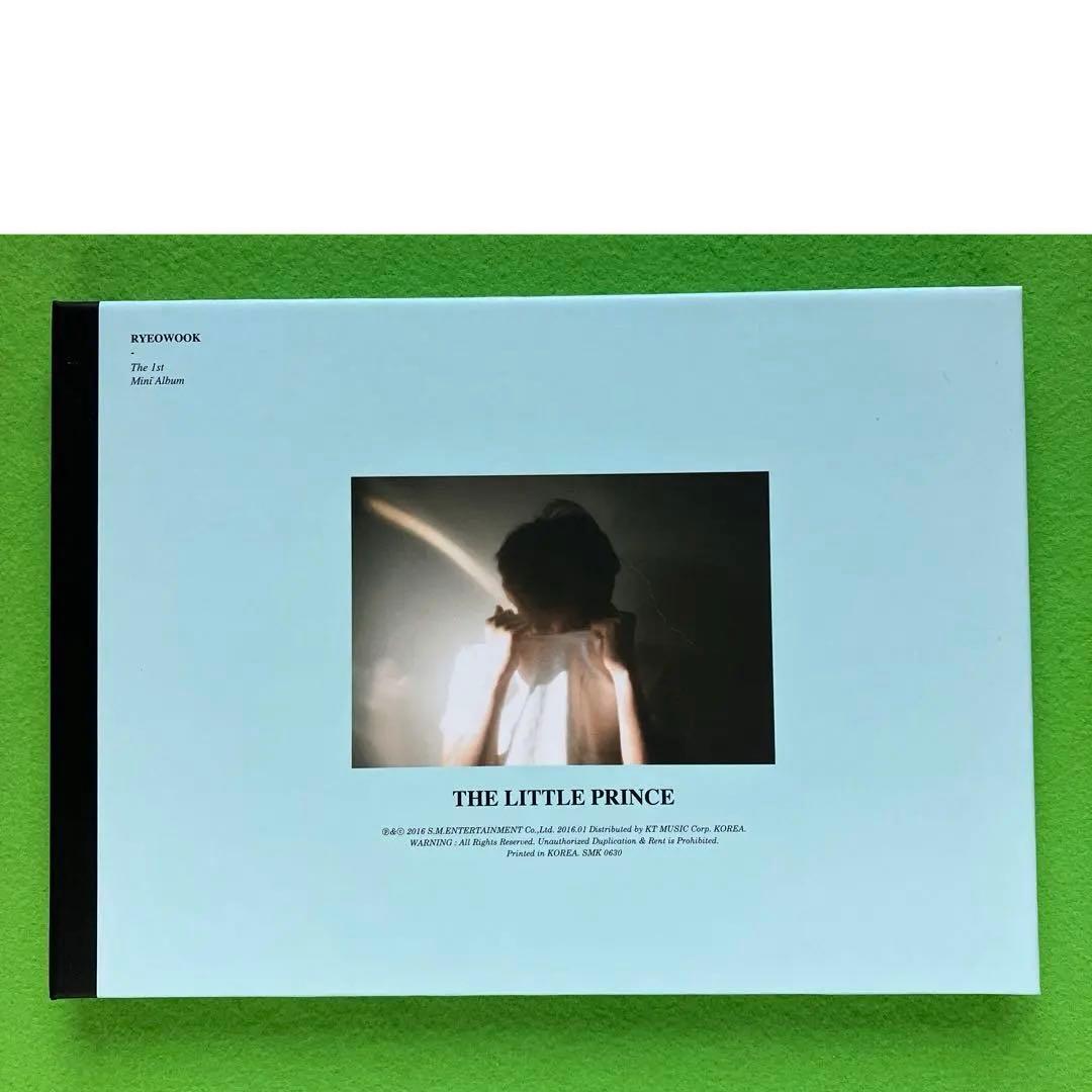 リョウク 1st mini album 『the little Prince』