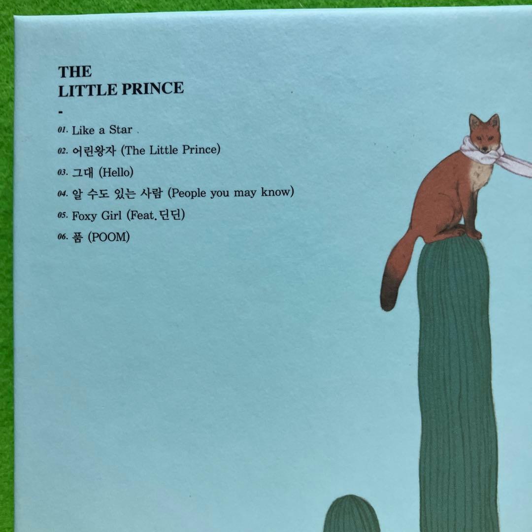 リョウク 1st mini album 『the little Prince』