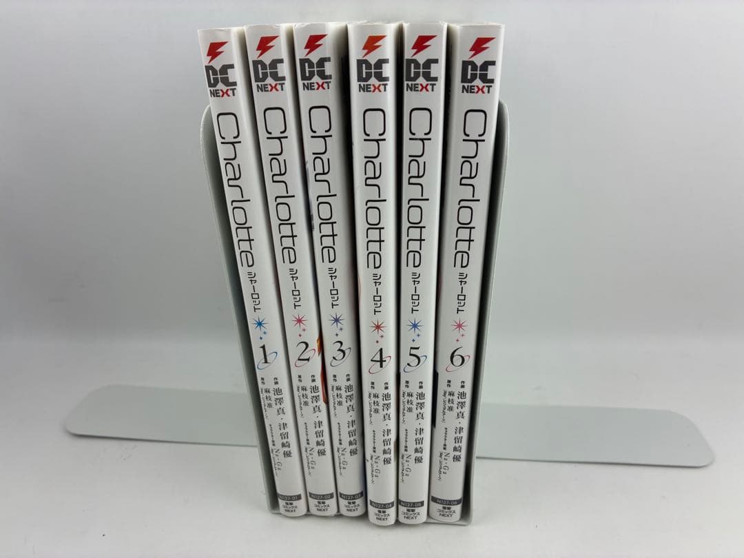 ほぼ初版　Charlotte 全6巻セット　全巻