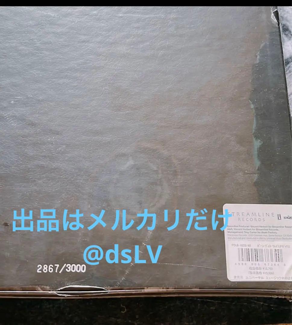 L*r様 LADY GAGA Born This Way LIMITED Edi