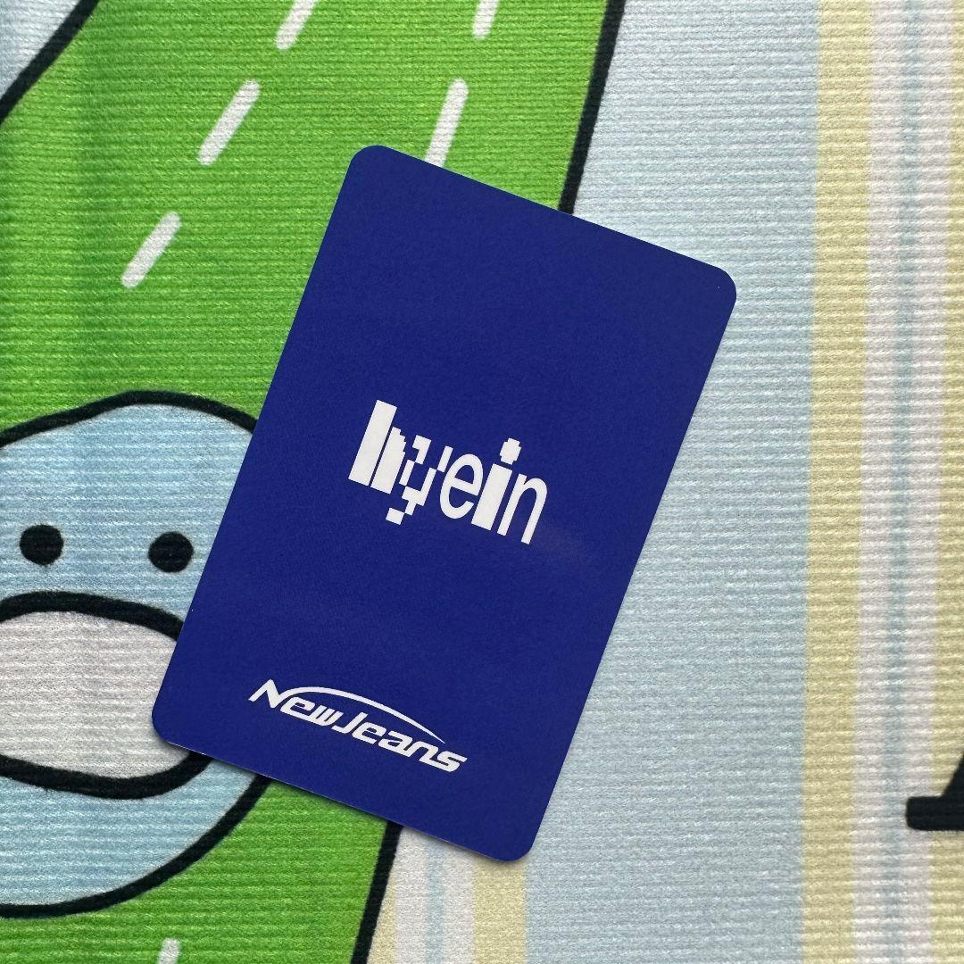 NewJeans 歌謡大典 SBS omg ヘイン サノク トレカ