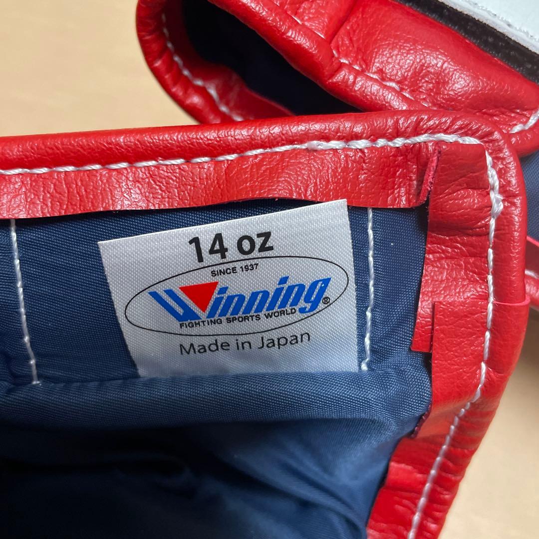 新品即日発送 ウイニング 14オンスグローブ レッド JABF-14