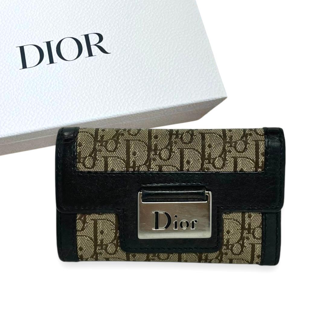 クリスチャンディオール　トロッター　6連キーケース