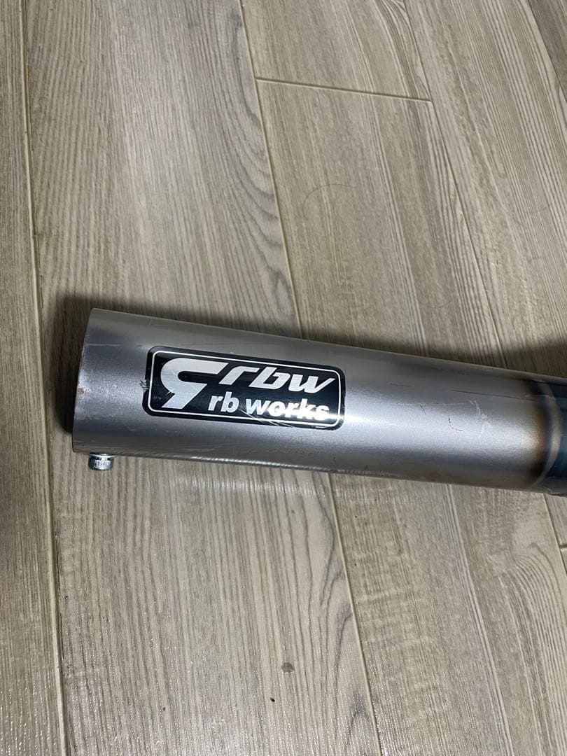 dio ディオ　af 18 チャンバー