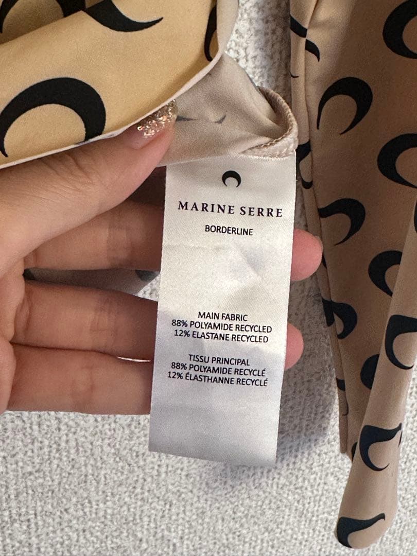 Marine Serreインナー