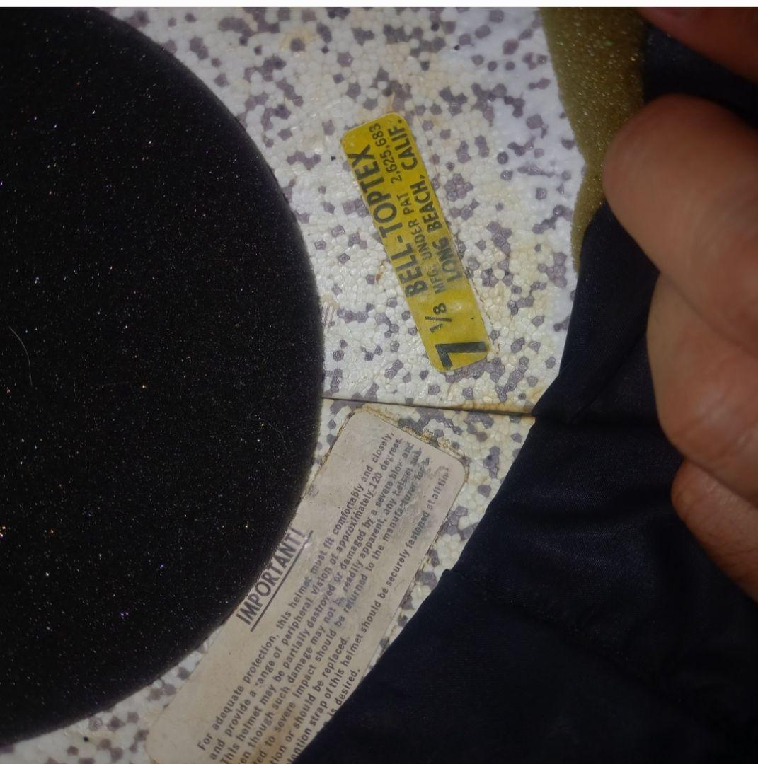 BELL 500TX 　Sシェル　7 1/8　ヴィンテージヘルメット