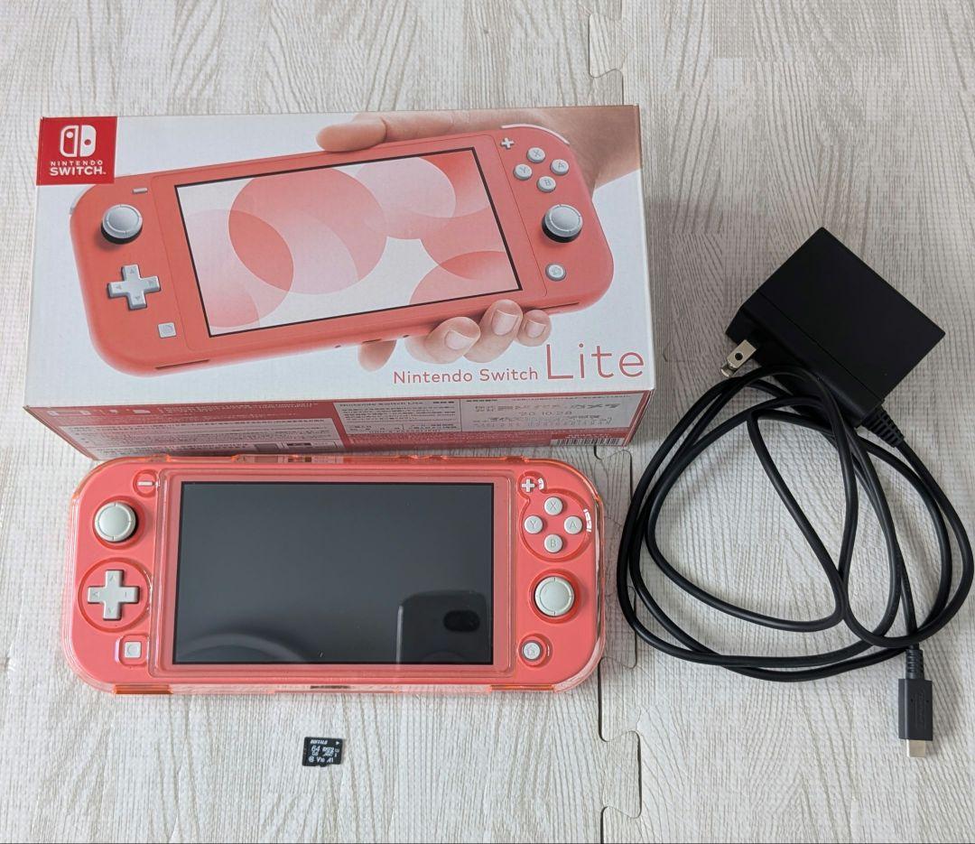 ニンテンドースイッチライト★コーラル★64GB SDカード付き