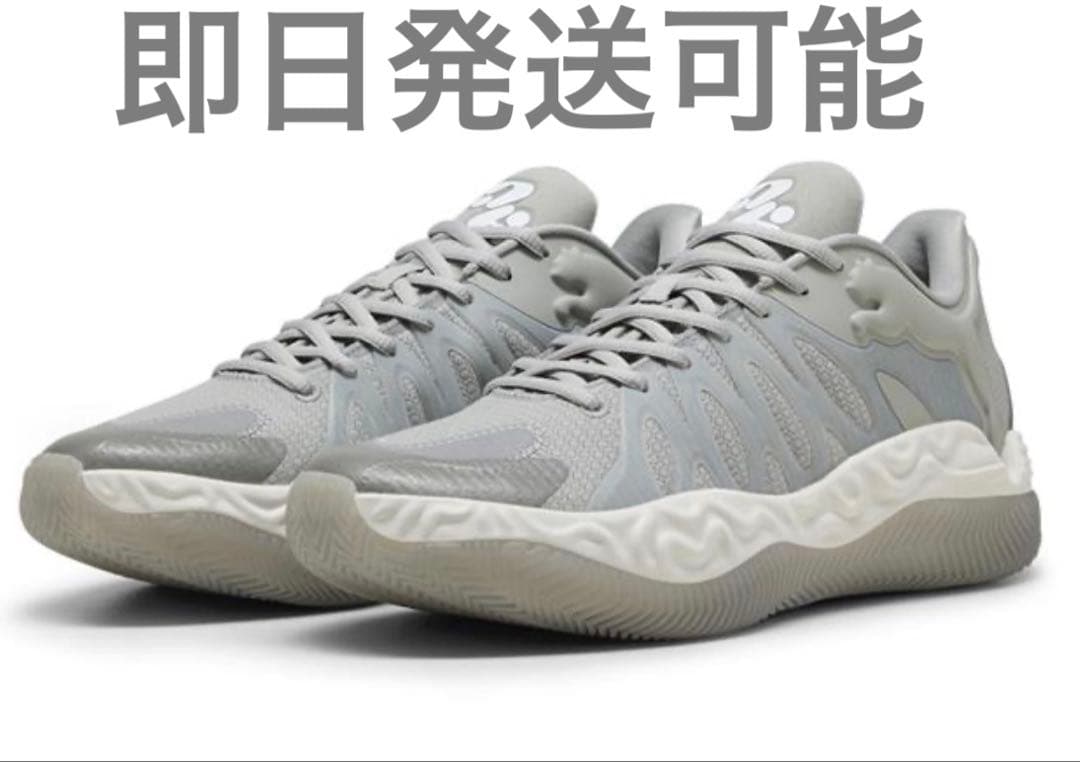 最終価格‼️Puma Hali1 26.5cm プーマ ハリ1