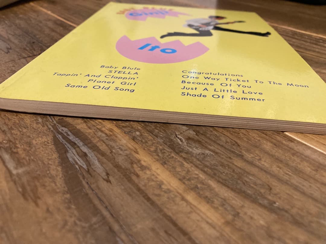 ★楽譜/伊藤銀次/Baby Blue/バンドスコア/ナイアガラトライアングル