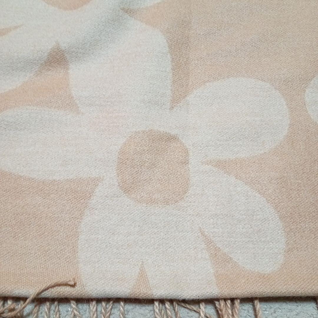 ナップタイム　naptime. 西島隆弘 Nissy　ストール