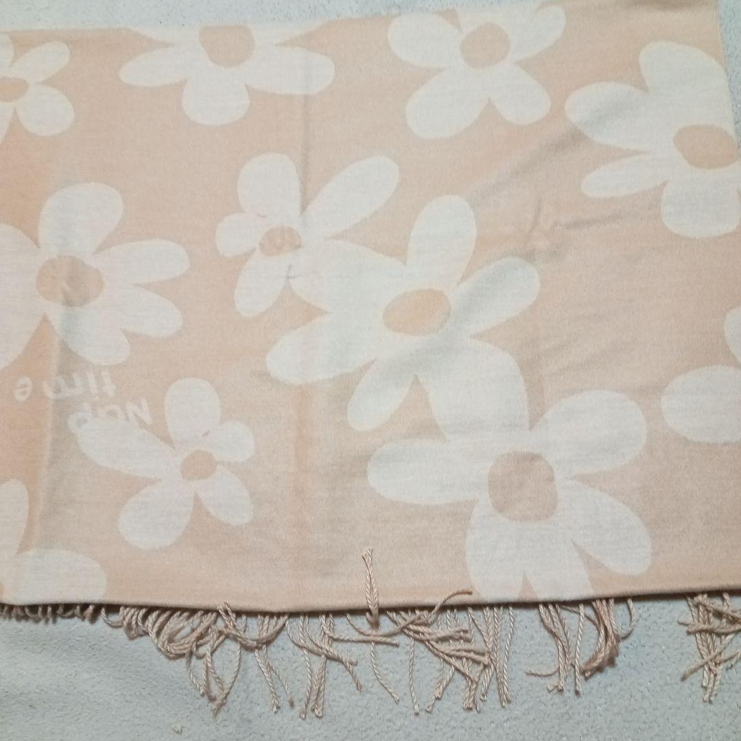 ナップタイム　naptime. 西島隆弘 Nissy　ストール