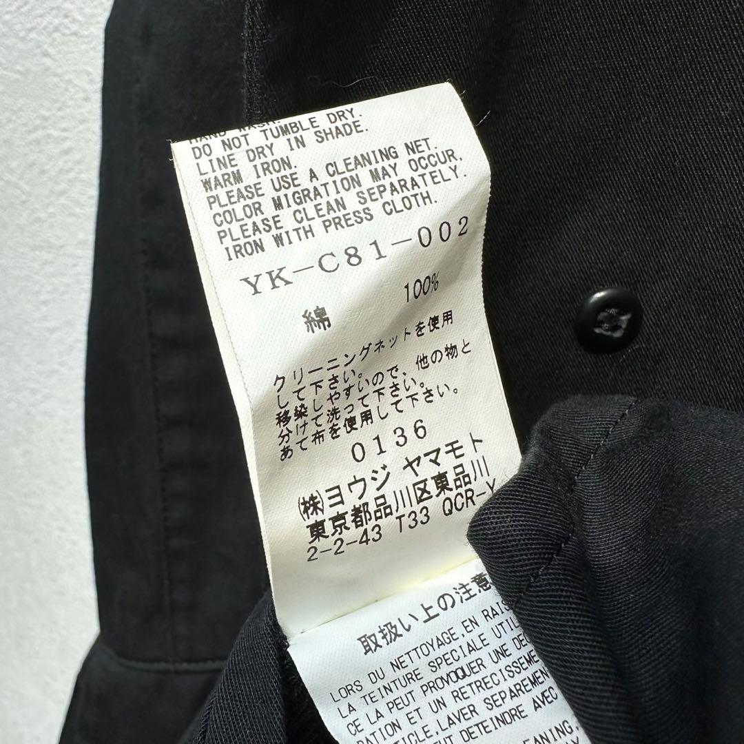 希少 美品 ワイズ ボーンプロダクト 丸襟 デザイン ステンカラーコート 1