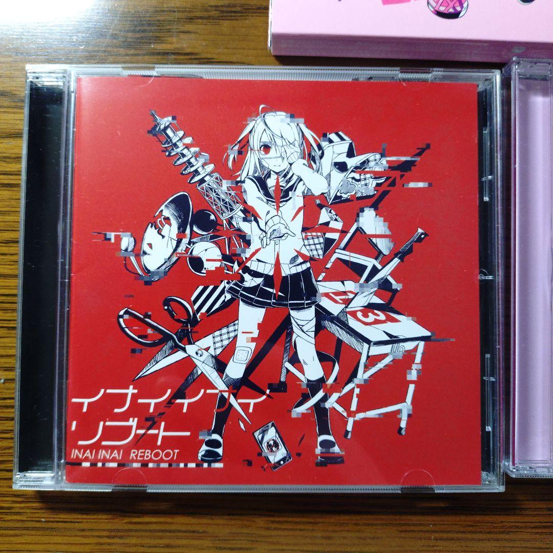 ダーリンシンドローム 、 イナイナイリブート、ベノマ セット（ベノマ特典、帯付）