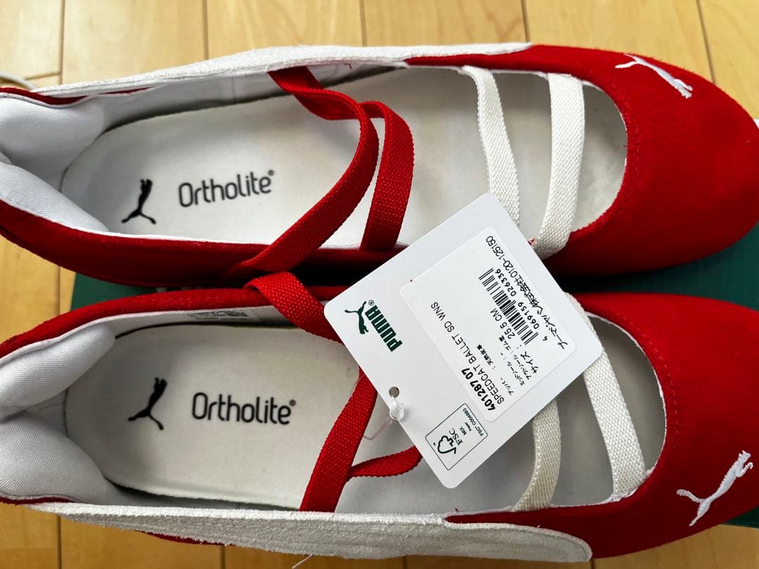 PUMAスピードキャット バレエ SD スニーカー 25.5 新品