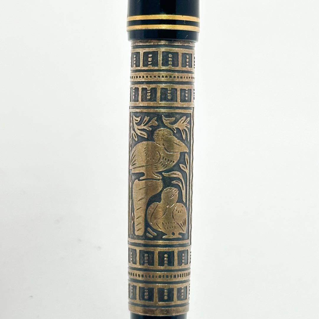 Pelikan ペリカン M700 TOLEDO トレド 1674