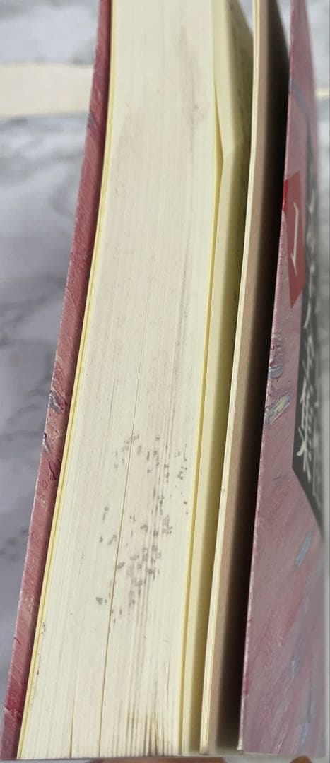 「新編」日本女性文学全集 8巻セット/中古/送料込