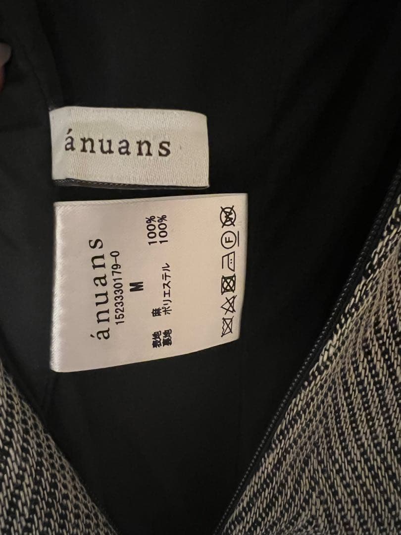 【新品未使用】anuans ヘリンボーンリネンベアワイドオールインワン グレー